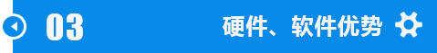 江汉南通锯钢筋硬质合金带锯条加工技术